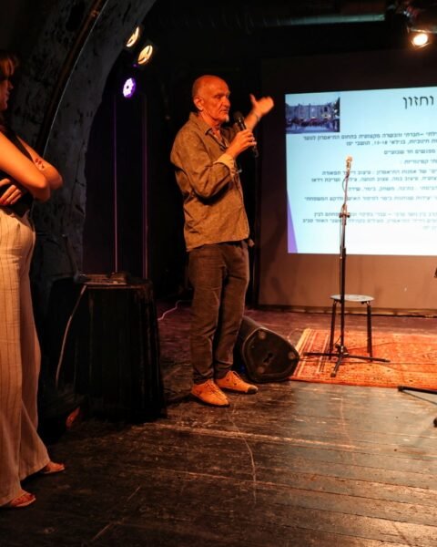 השקת פנאן: תוכנית לשילוב נוער בסיכוי במסגרת חינוכית של תיאטרון יפו