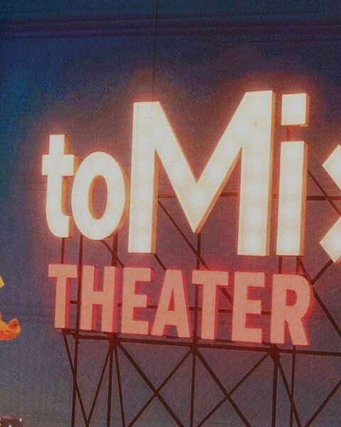 תיאטרון חדש נולד: תיאטרון to mix