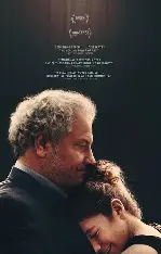 הזדמנות שנייה בקולנוע