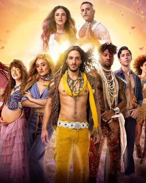 שיער במשכן אמנויות הבמה