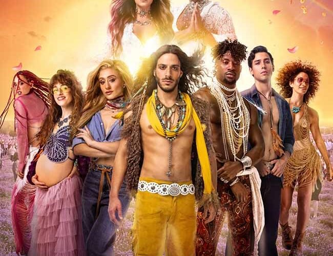 שיער במשכן אמנויות הבמה