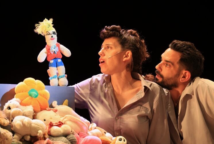 מרסל, תיאטרון הבית