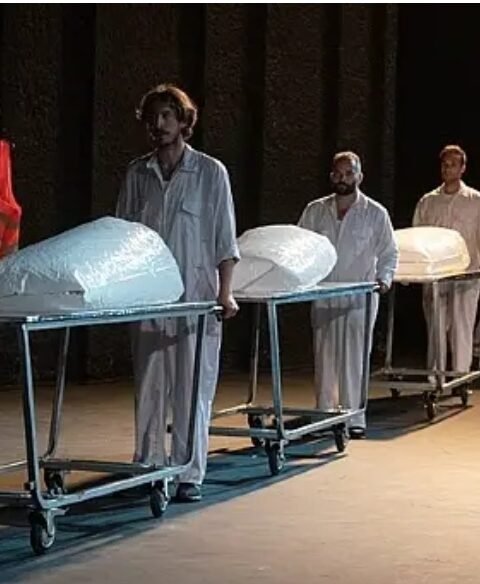ה 7.10 בראי התיאטרון