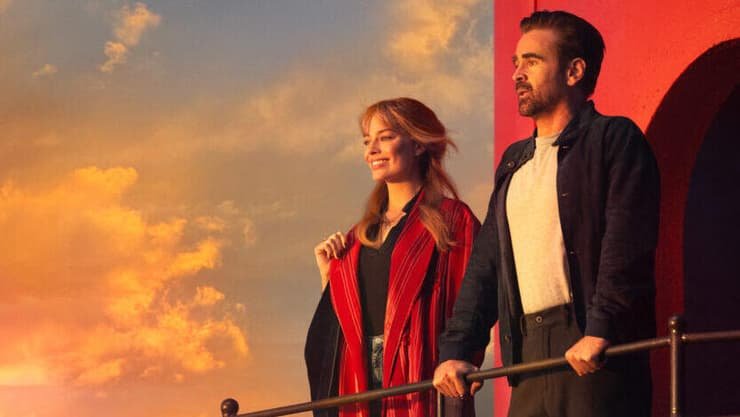 מסע גדול, אמיץ ויפה בקולנוע