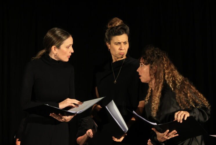 כאן ועכשיו 2025: קריאה מבויימת של שבע ברכות בקאמרי