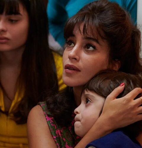 היא הייתה אמא שלי, בקולנוע