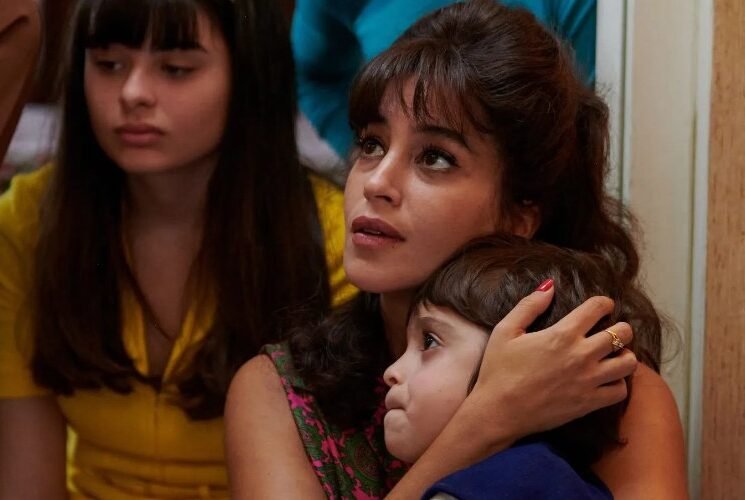 היא הייתה אמא שלי, בקולנוע