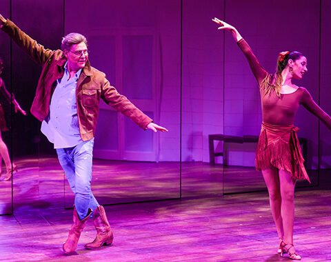 תרקדי איתי בהבימה