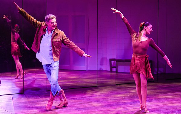 תרקדי איתי בהבימה