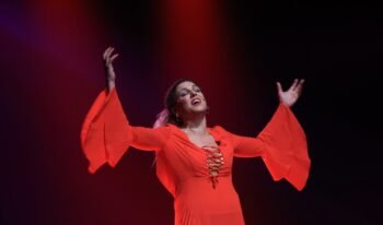 ערה! יעל פרימר סביר