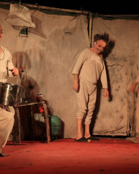 Underconstruction של Davai ברצועת תרבות