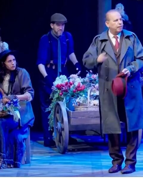 גבירתי הנאווה במשכן אמנויות הבמה