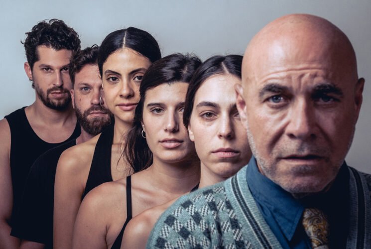 האבא, תיאטרון אלעד והקאמרי. ביקורת.