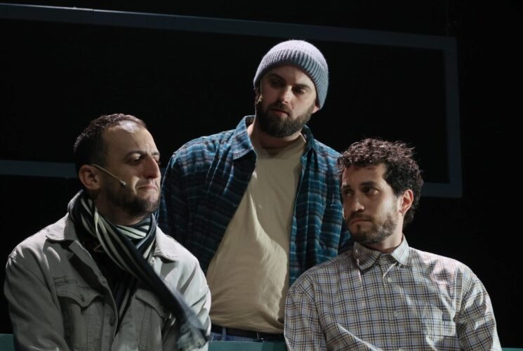 גבע לא יכול להתאהב בתיאטרון המשולש