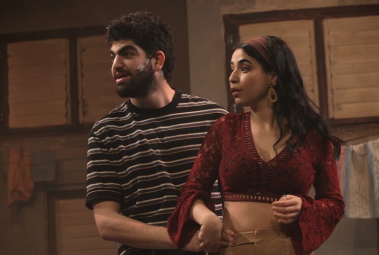 קרום בגודמן