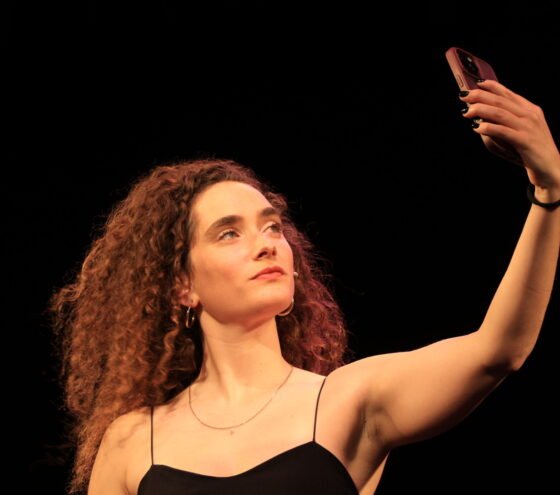 אהבה דיגיטלית בתיאטרון אלפא