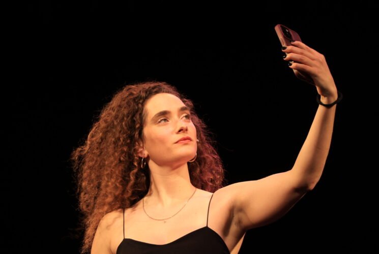 אהבה דיגיטלית בתיאטרון אלפא