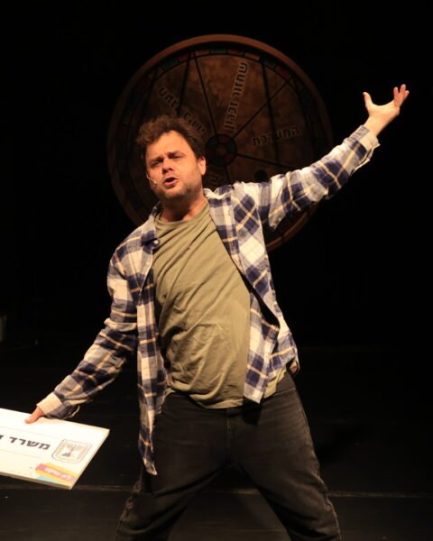 לא שקט בתמונע