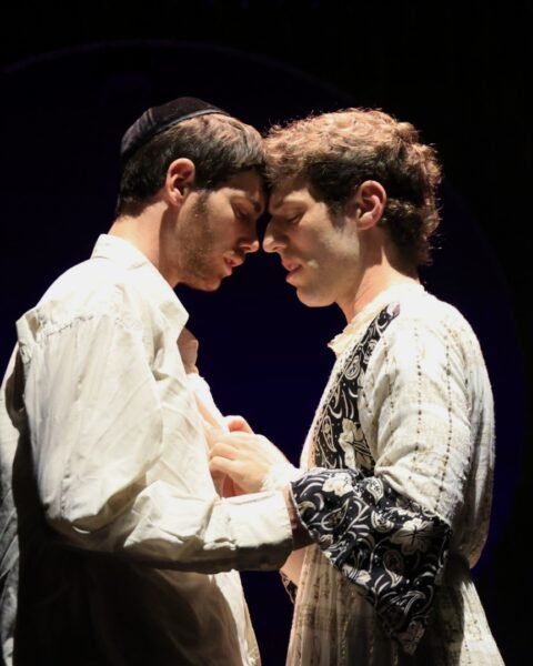 הנאהבים והנעימים, סטודיו ניסן נתיב