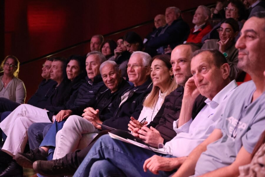 מסיבת הפרישה של עירית פרנק