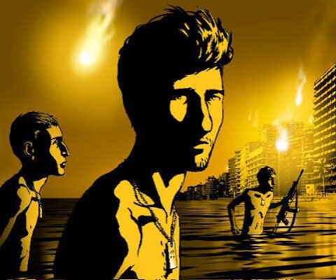 על מלחמה. התפתחויות בקולנוע הישראלי