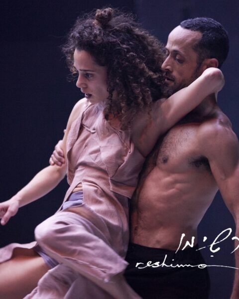 להקת המחול ורטיגו – רשימו לצפייה ישירה ועוד