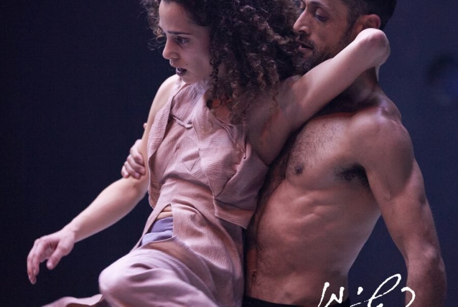 להקת המחול ורטיגו – רשימו לצפייה ישירה ועוד