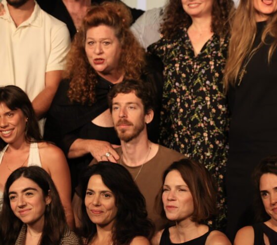 רפרטואר תיאטרון באר שבע 2026-7