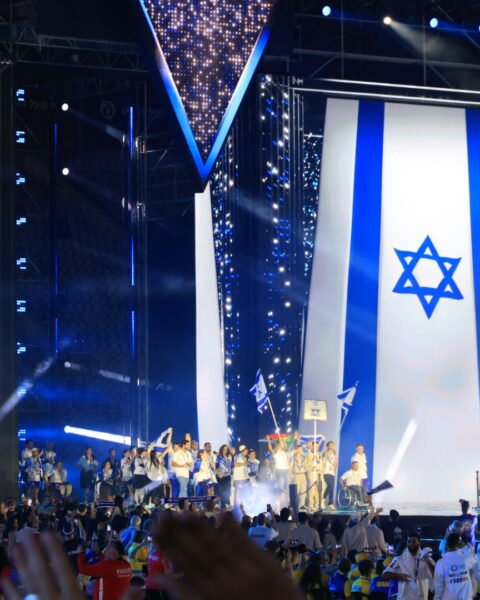 טקס פתיחת המכביה ה 22