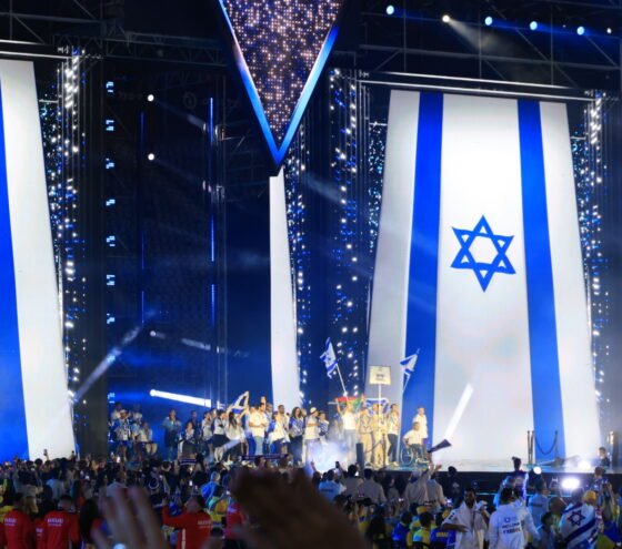 טקס פתיחת המכביה ה 22