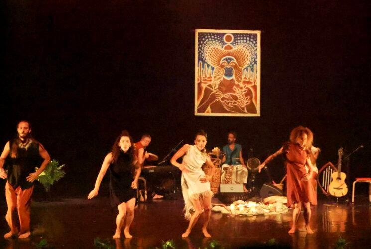 אריקה רינטוביץ':  journey