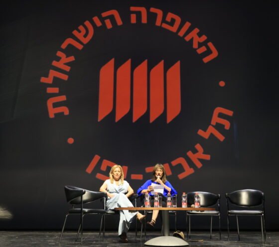 רפרטואר האופרה הישראלית 2027